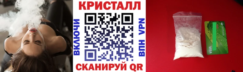 Амфетамин Premium  Ворсма 