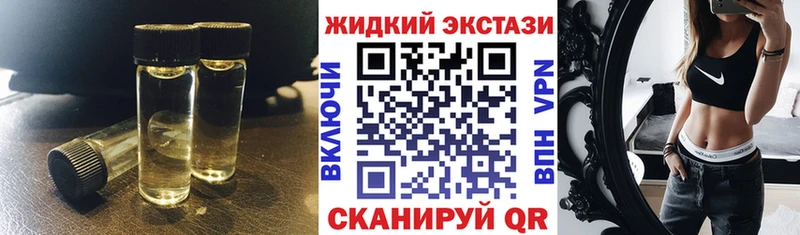 БУТИРАТ оксана  kraken   Ворсма 