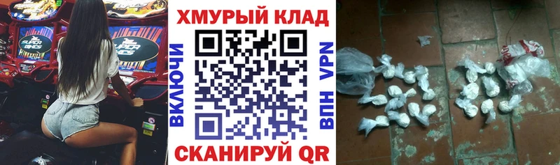 где купить наркотик  Ворсма  Героин Афган 