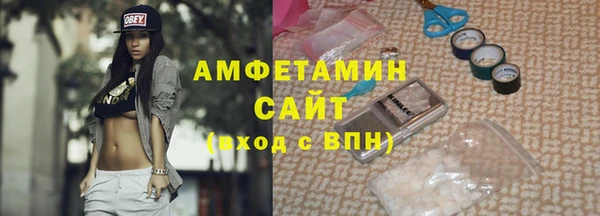 прущая мука Белоозёрский
