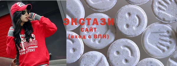 прущая мука Белоозёрский