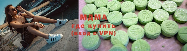 прущая мука Белоозёрский