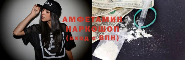 прущая мука Белоозёрский