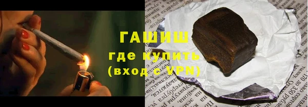 прущая мука Белоозёрский