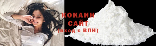прущая мука Белоозёрский