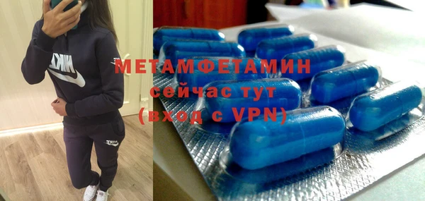 прущая мука Белоозёрский