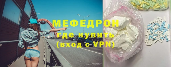марки nbome Белокуриха