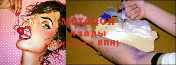 прущая мука Белоозёрский